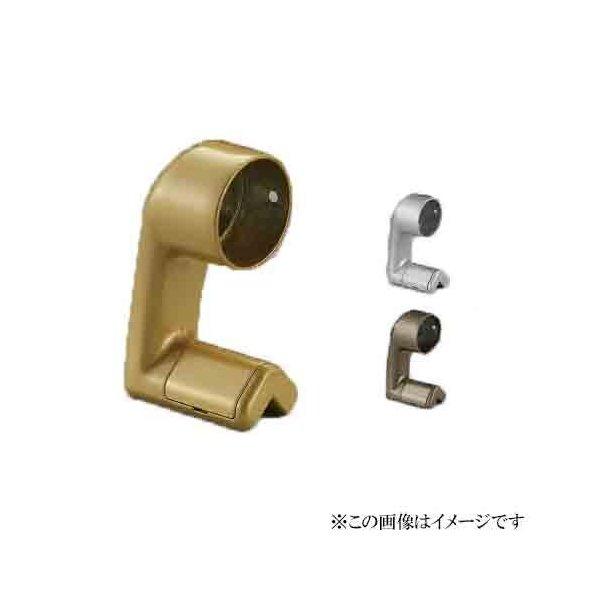 シロクマ 白熊印・スリムブラケット出隅止 BR-664 (手すり用部品 シロクマ 白熊印・スリムブラケット出隅止 BR-664 (手すり用部品