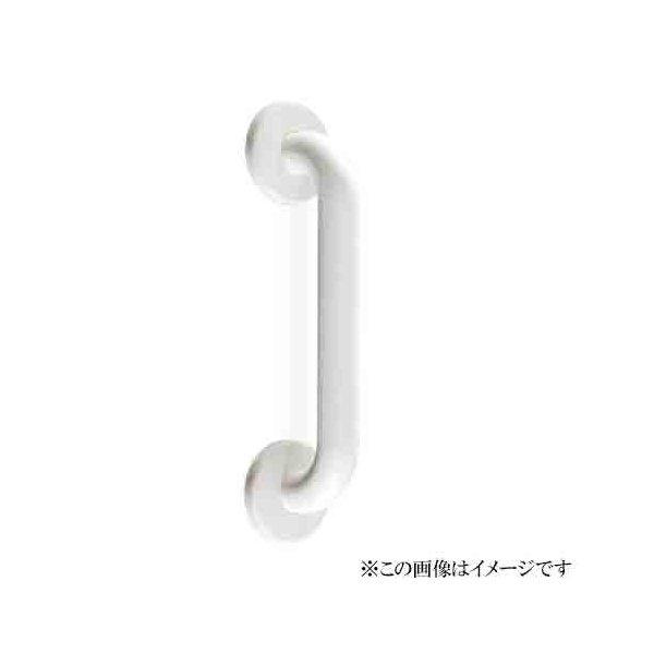 シロクマ 白熊印・丸棒ミニ手すり BR-200　仕上：アイボリ /1本(diy リフォーム 手摺り てすり 階段 トイレ お風呂 浴室 ベッド 玄関