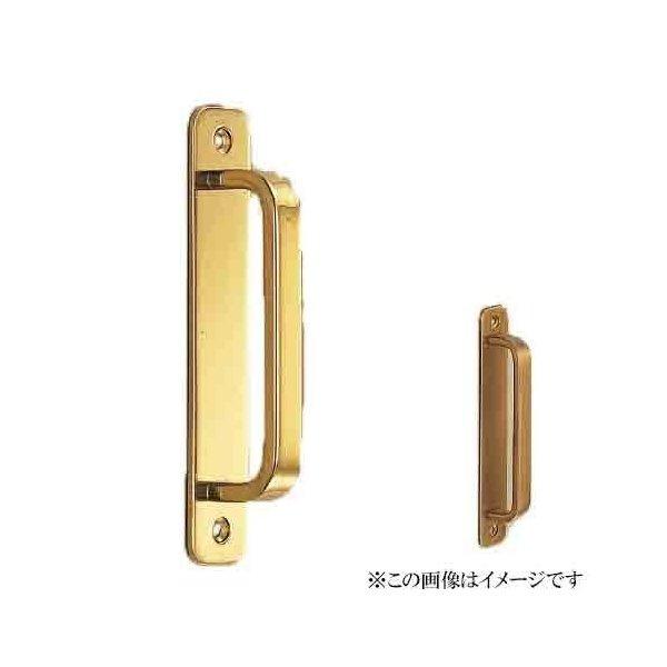 シロクマ 白熊印・DB-3 真鍮 角形座付取手　小