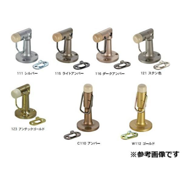 エイト ニュー兼用戸当り 床付・巾木兼用(木ネジ用) 121 ステン色 (戸