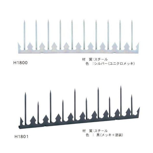 ベランダ 防犯 フェンスの人気商品 通販 価格比較 価格 Com