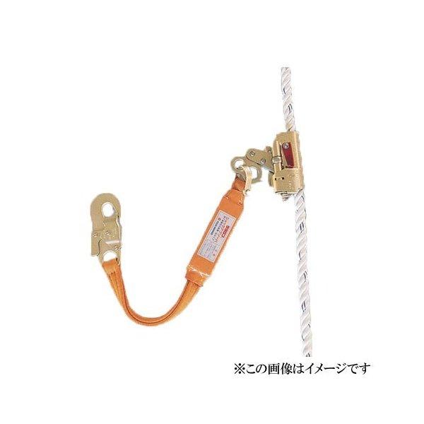 藤井電工 ツヨロン 親綱式墜落防止器具 78ロリップ 78R-4S 藤井電工 ツヨロン 親綱式墜落防止器具 78ロリップ 78R-4S