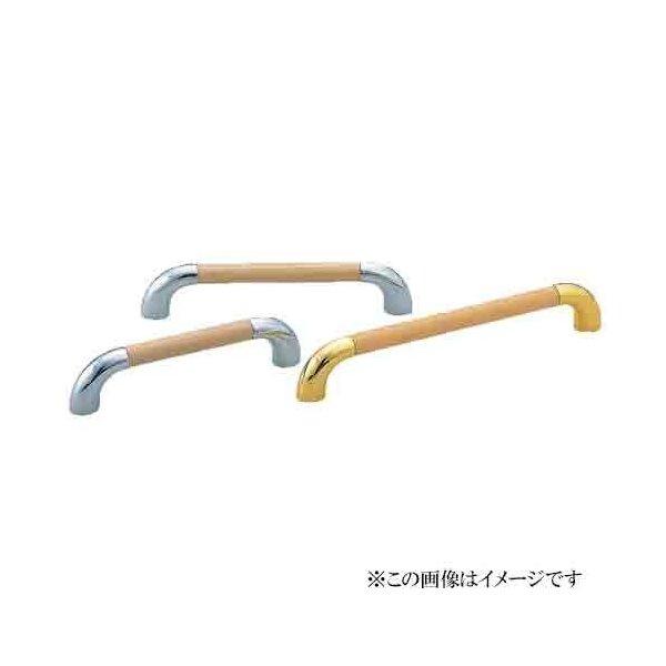 シロクマ 白熊印・HC-46自然木ユニバーサルハンドル 180 仕上:Nオーク