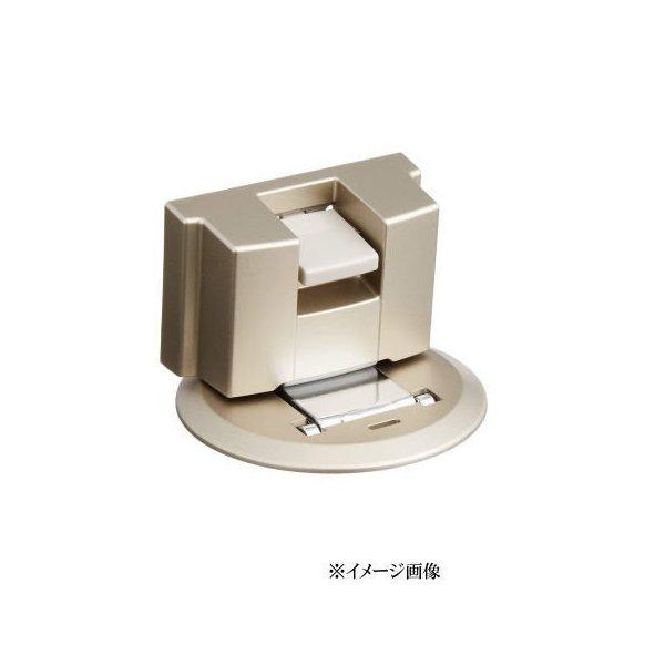 クマモト PLUS マグネットドアストッパー ロック式面付タイプ D-116-CG シャンパンゴールド / 1個 (戸当り ドアストッパー 金具 ドア