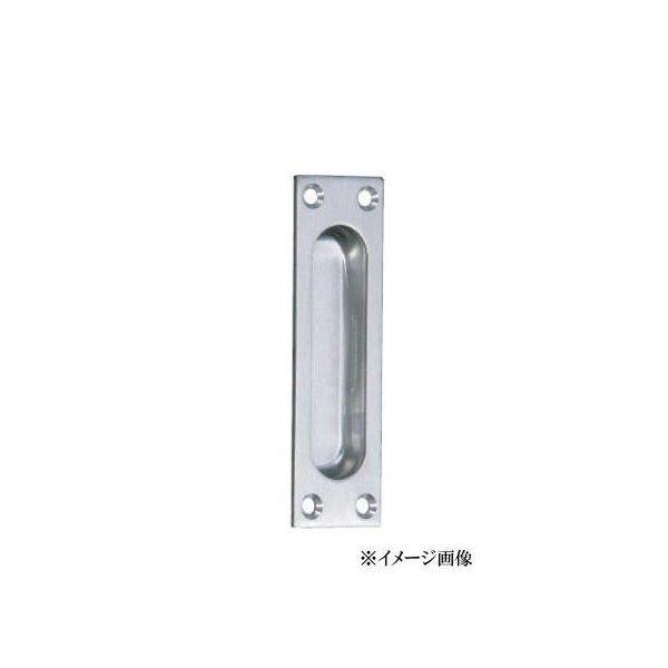 クマモト PLUS ステンレス 彫込引手 D-222 / 1個 (引手 彫り込み 掘り