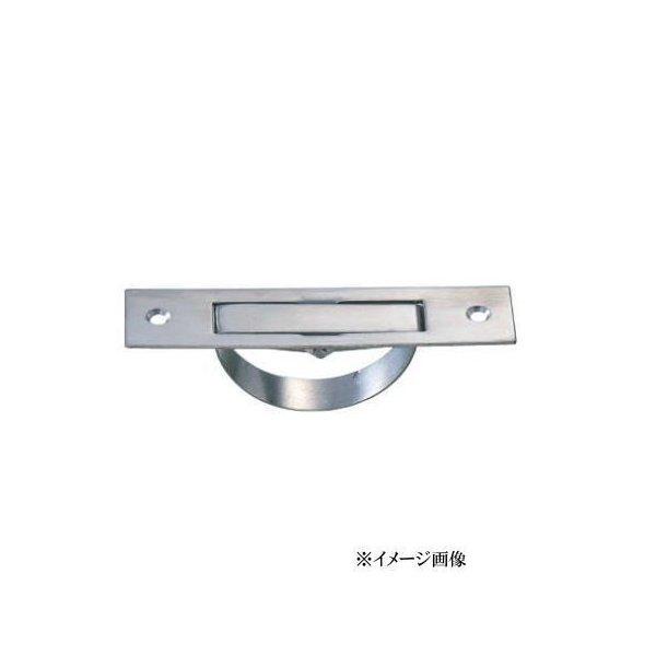 クマモト PLUS ステンレス 全回転取手 大 D-235 / 1個 (取っ手