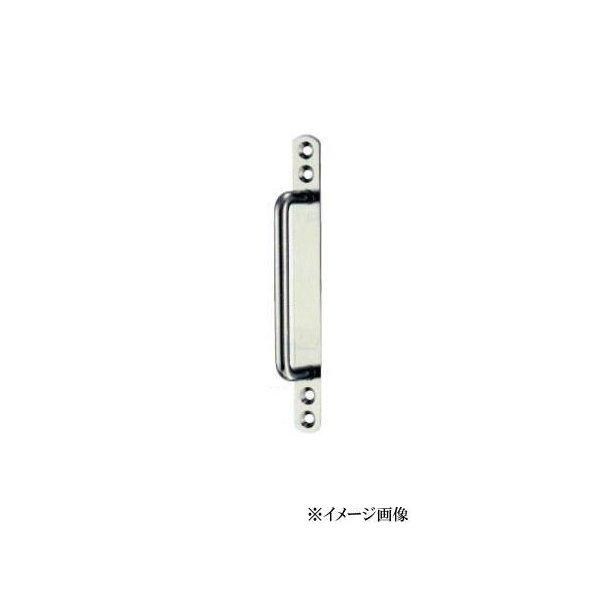 クマモト PLUS 座付取手II D-29SUS-111 / 1個 (取手 取っ手 掘込