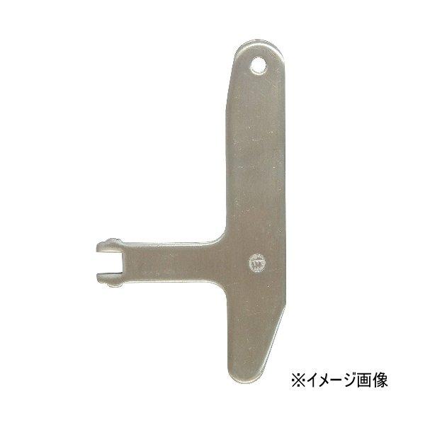 クマモト PLUS 分電盤用ハンドル H-32 / 1個 (防犯 鍵 カギ ドア 扉