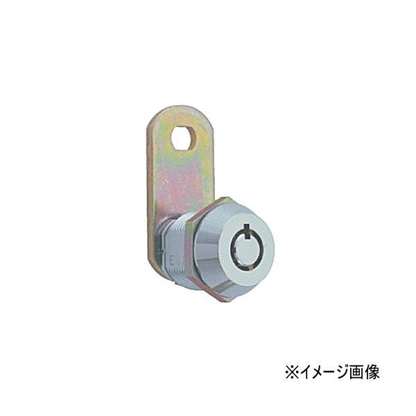 クマモト PLUS カムロック H-9 / 1個 (点検口 分電盤 防犯 鍵 錠 カギ