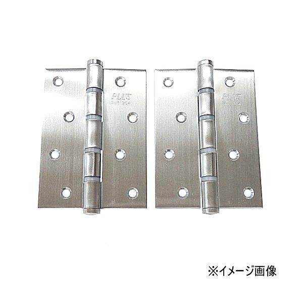 クマモト check ST義星丁番(ナイロンリング入) STR-11 HL 2.0x102x76mm