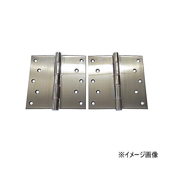 クマモト PLUS ST義星丁番(ナイロンリング入) STR-5 アンバー 2.5