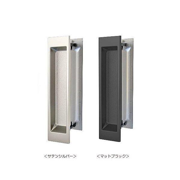 丸喜金属本社 MARIX モデルノ両面引手 MPP-100(diy リフォーム 引き手