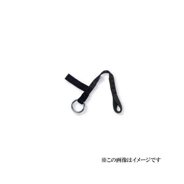 藤井電工 ツヨロン ハーネス型安全帯用オプション部品 NR-2-DG