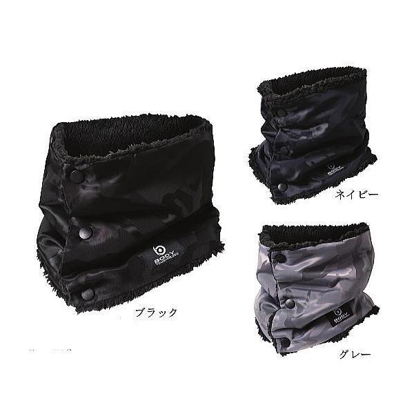 首 ネックウォーマー Diy 工具の人気商品 通販 価格比較 価格 Com