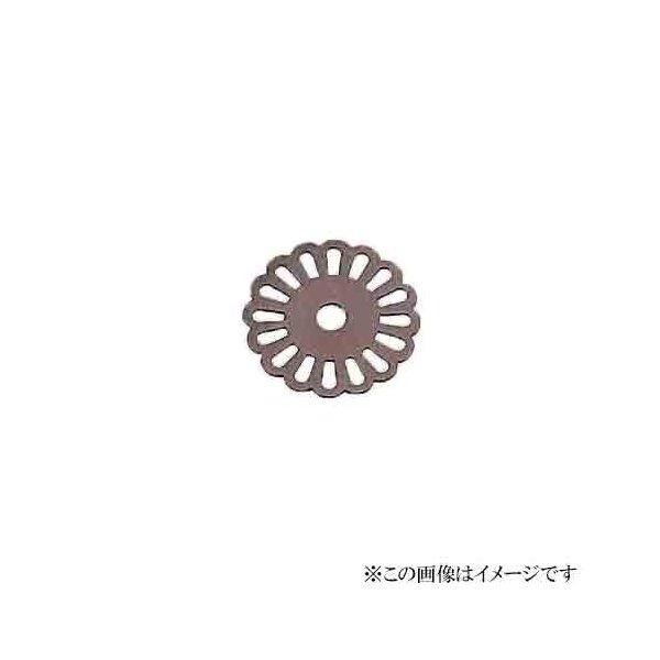 シロクマ 白熊印・PB-5 菊透座 大 : Toda-Kanamono - 通販 - Yahoo