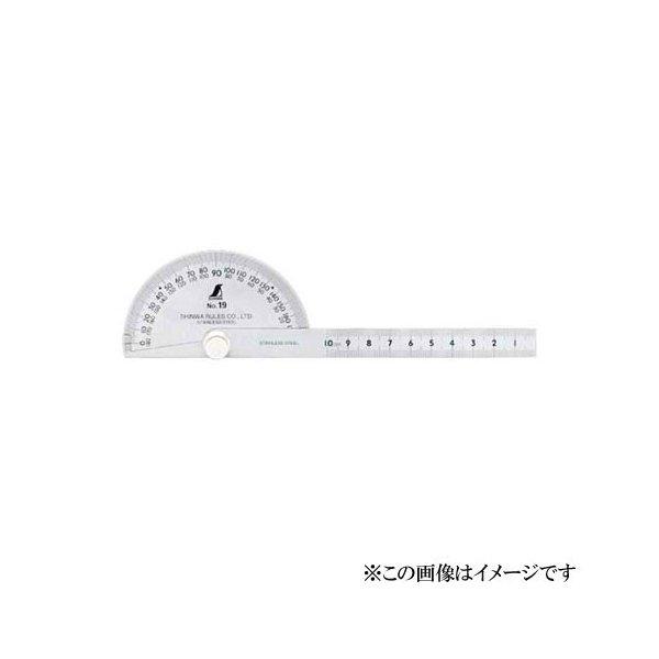 数量限定アウトレット最安価格 シンワ測定 プロトラクター 19 ステンφ90 竿目盛10cm 62499 1本 シンワ測定(Shinwa Sokutei) プロトラクター 2本竿 No.19 シルバー 62490