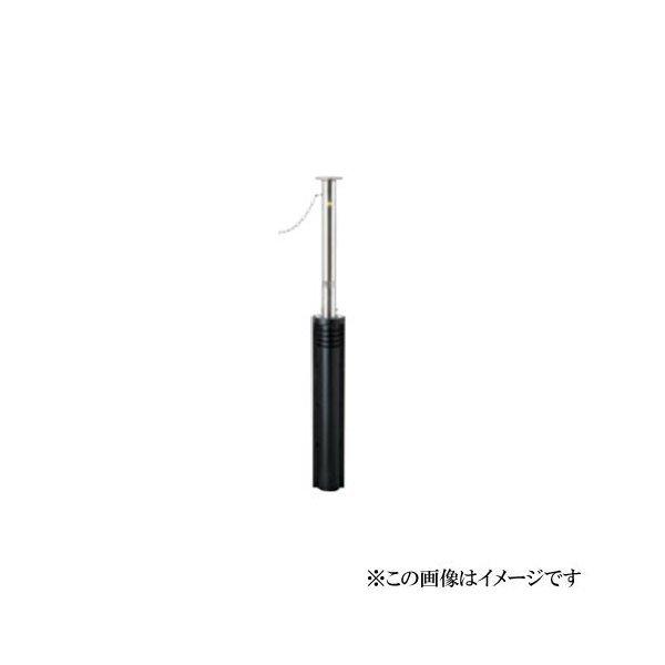 サンキン メドーマルク(車止め) 上下式 J-8CNTG 取替支柱のみ φ76.3 