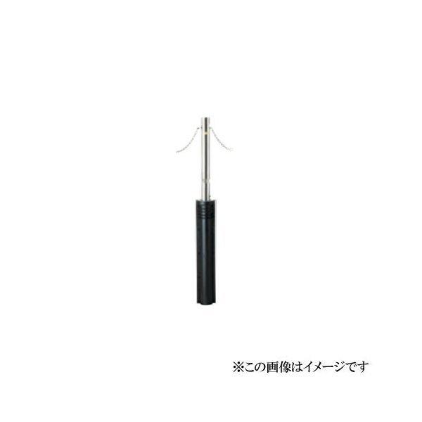 サンキン メドーマルク(車止め) 上下式 JN-8CNG 取替支柱のみ 