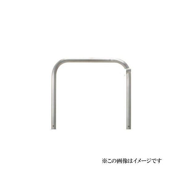 サンキン メドーマルク(車止め) ゲートタイプ S6-10SK ステンレス製 