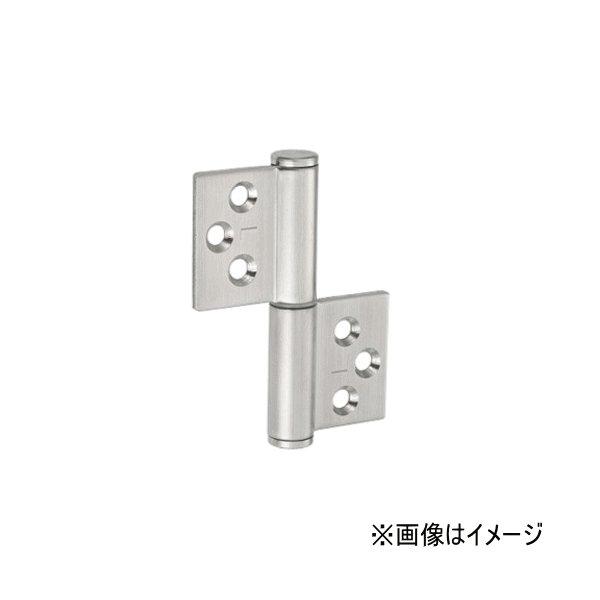 SYS シブタニ 点検口用丁番 DH-41SN (丁番 蝶番 ヒンジ 交換 株式会社
