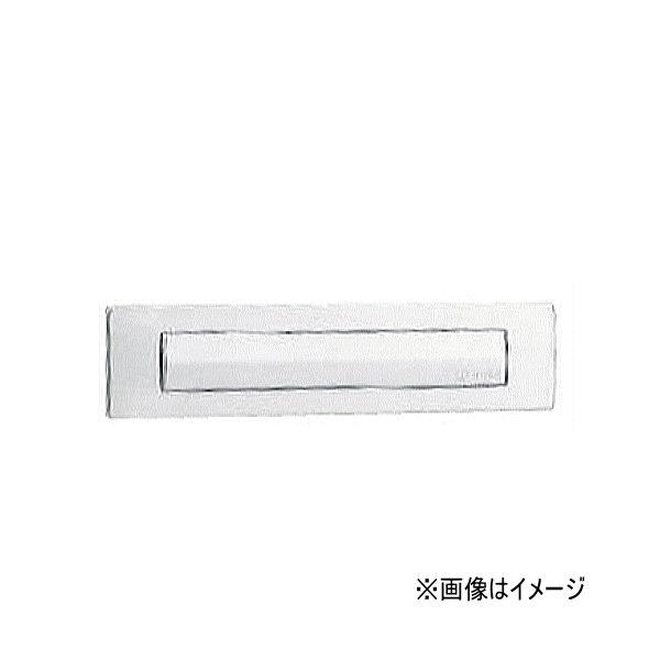 SYS シブタニ ポスト口 DP-82 仕上色:ヘアーライン (ポスト 郵便