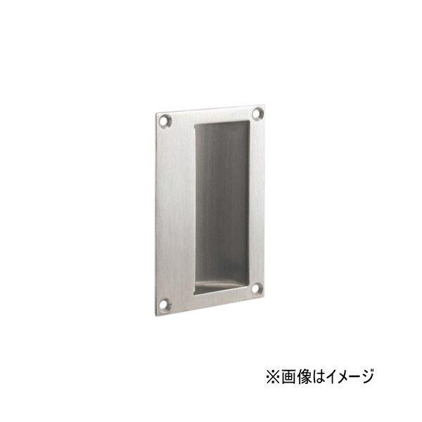 SYS シブタニ 掘込引手 DU-73 (ドア 金具 株式会社シブタニ 金物 通販