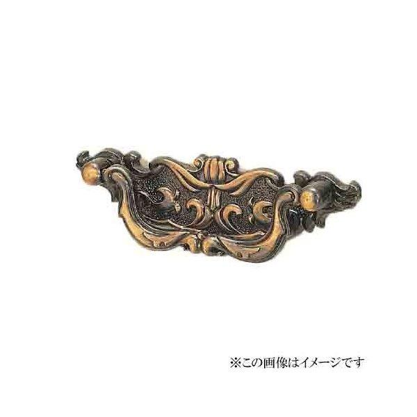 シロクマ 白熊印・SZ-4 千鳥かん (家具引き出し金具 Swing Handle