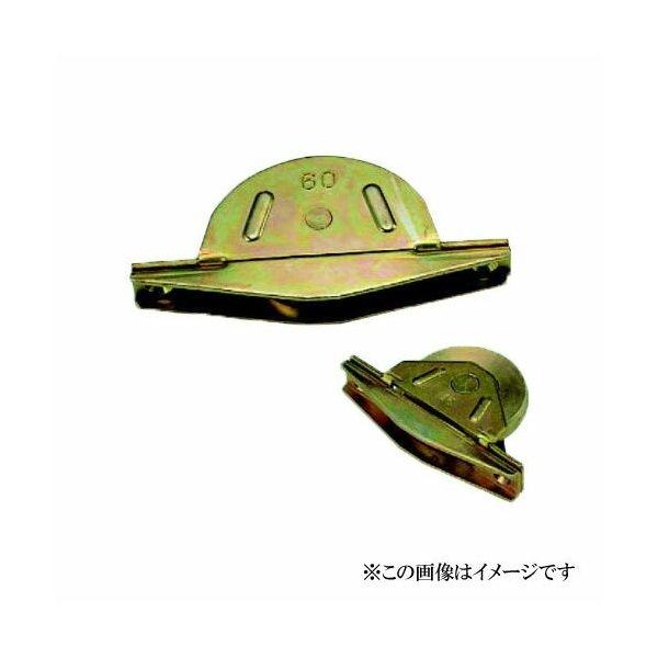 ヨコヅナ ZGM-0453 ベアリング入 鉄底車 袖型 45mm / 1個