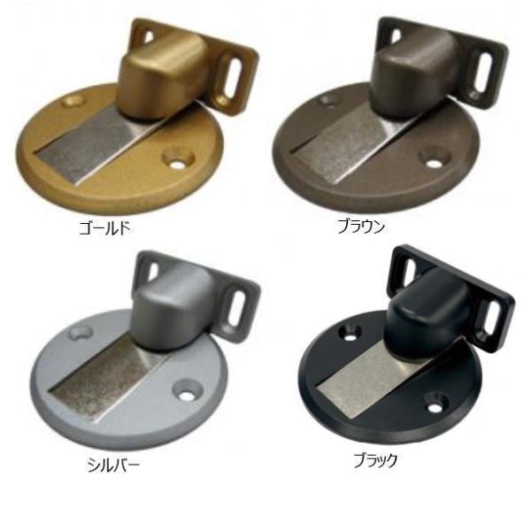 ドアストッパー マグネット 金属素材 金具の人気商品 通販 価格比較 価格 Com