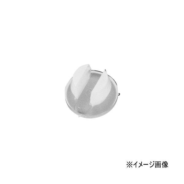 ▼大切な情報が記載されています。スマホでご覧の方はプルダウンを開いていただき、最後まで情報をご確認ください。
