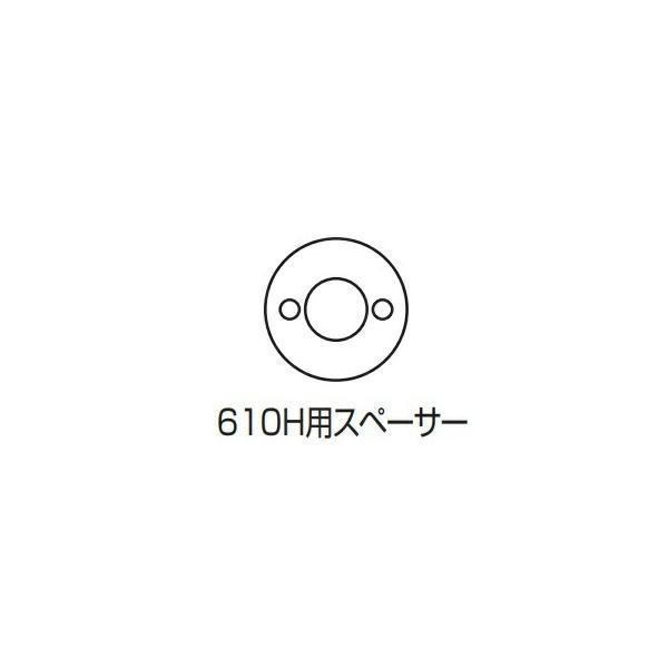 ベスト スペーサー　No.610HSP-1　1.5mm厚 /1個 (ラバトリー カギ 錠 鍵 ロック トイレ ドア 交換 株式会社ベスト BEST 金物）