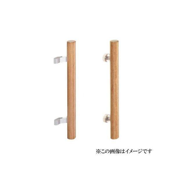 ベスト ドアハンドル G974 400mm / 1組 (ドアハンドル ハンドル 取手