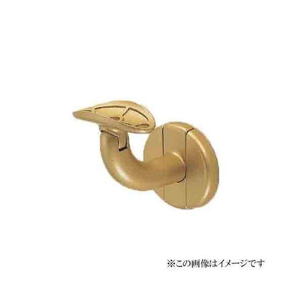 シロクマ 手摺の通販 価格比較 価格 Com