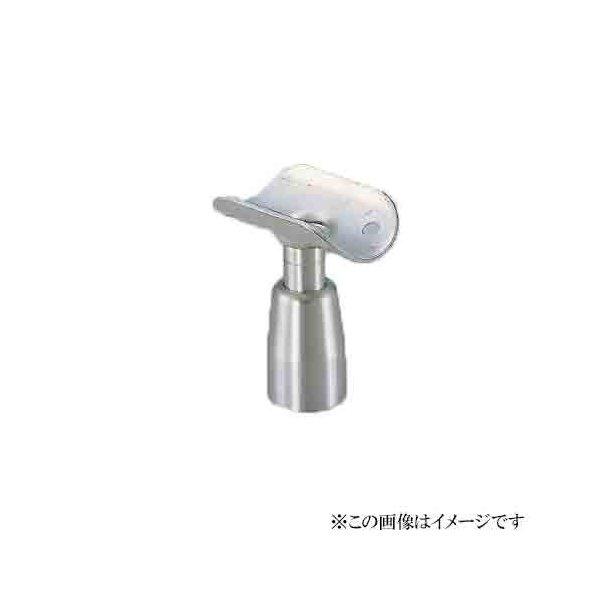 シロクマ 白熊印・直軸スライドブラケット受 BR-93 (手すり用部品