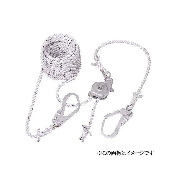 藤井電工 ツヨロン 親綱式墜落防止器具 GCハリップ GCH-10 