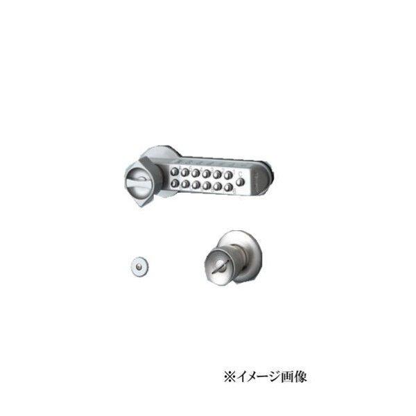 長沢製作所 キーレックス500 框扉対応玉座取替錠 横型 #22275XMS 