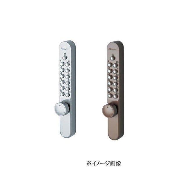 長沢製作所 キーレックス800 面付本締錠 鍵なし #22804