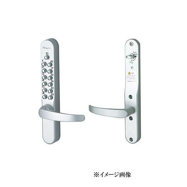 鍵付きドア２枚、仕切板１枚　合計３枚セット ドアノブ 鍵付き チューブラー錠 COW 261-ML 鍵付間仕切錠