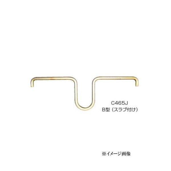 クマモト Check エレベーター吊フックB型 C065B / 1本
