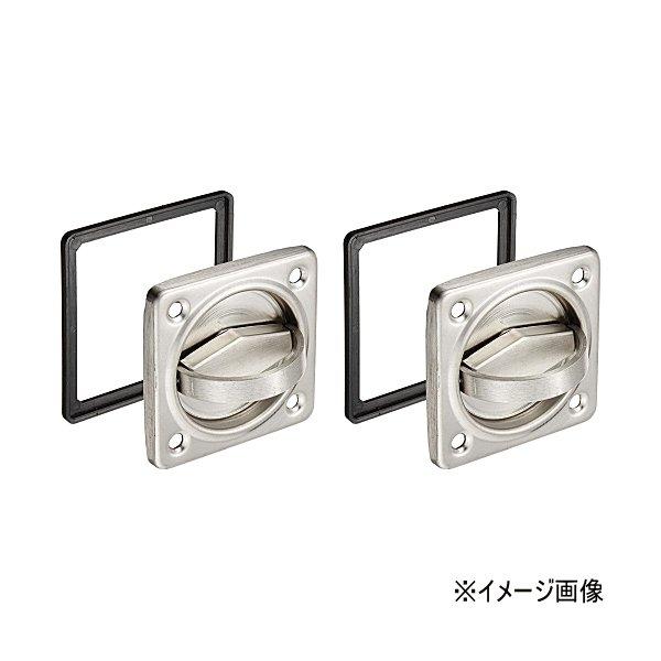 クマモト PLUS ステンレスケースハンドル 70mm D-570W(両面) / 1組