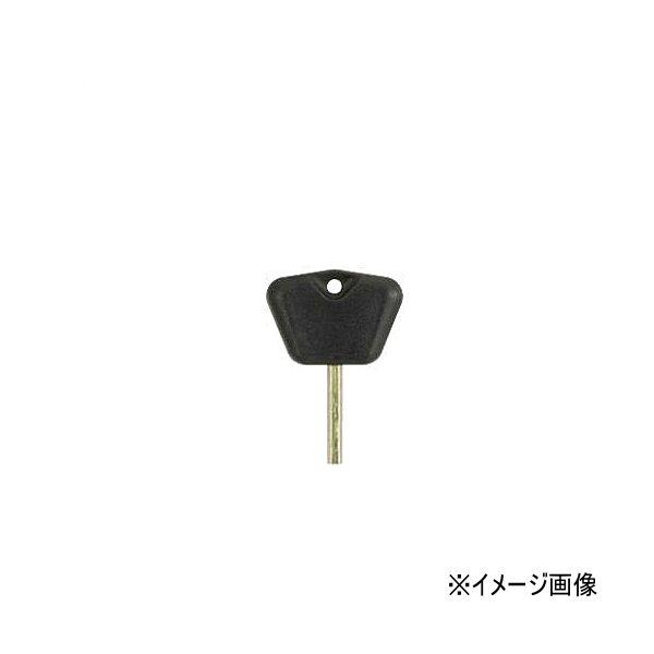 クマモト PLUS 平面ハンドル H-28K用子鍵(大・中・小兼用) / 1個