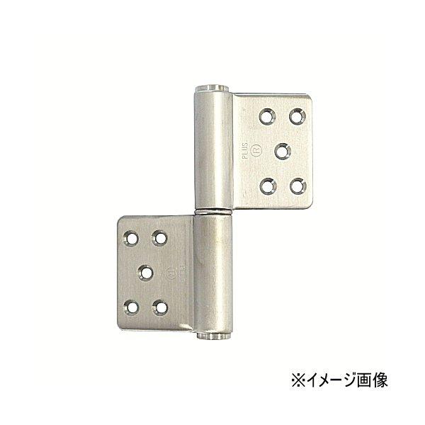 74.121 タナカ様 K-33A-76 R HL ステンレス 面付旗蝶番 APLUS(クマモト) 右用 横