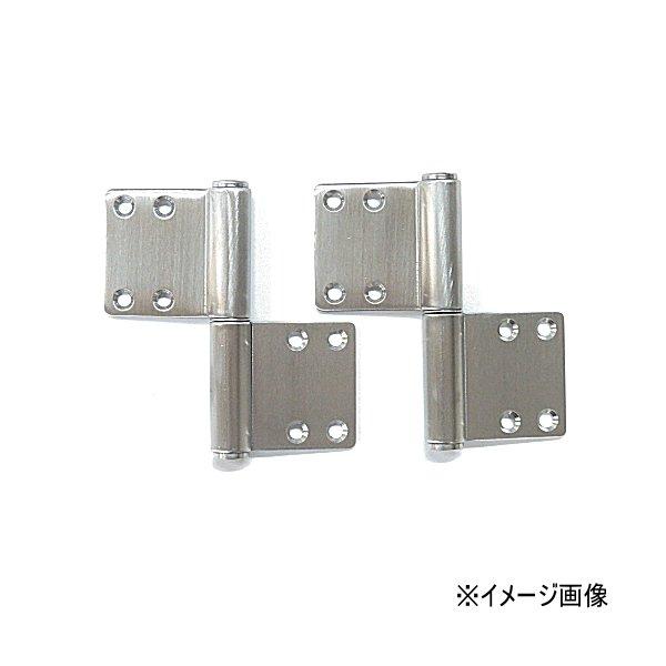 根付：マンモス保証 H-33 根付：マンモス保証 H-33 根付：マンモス保証 H-33 根付
