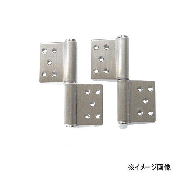 クマモト PLUS ステンレスKJ面付旗丁番 K-33W-127 左右兼用型
