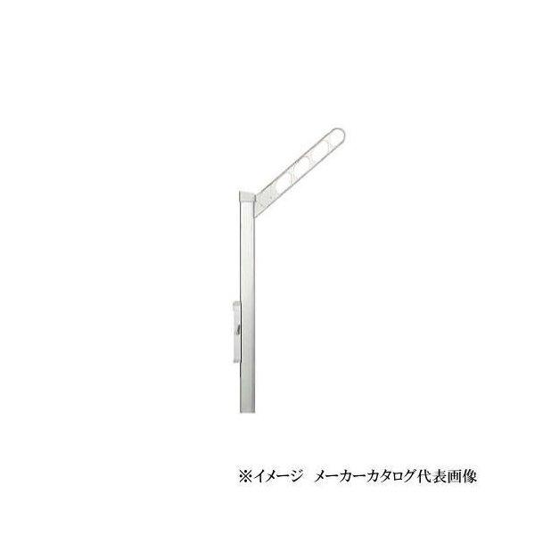 ナスタ NASTA 物干金物 アーム付上下移動式ポール KS-DA456ASPN-SV 