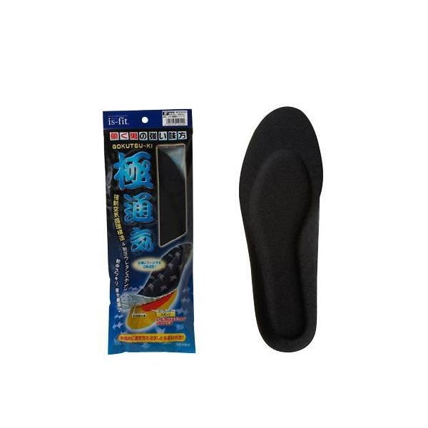 ▼大切な情報が記載されています。スマホでご覧の方はプルダウンを開いていただき、最後まで情報をご確認ください。