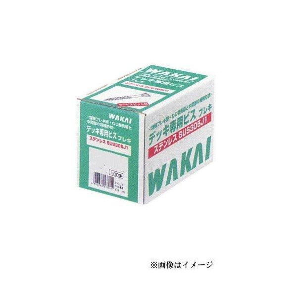 若井産業 WAKAI デッキ専用ビス 生地 6.0x65（100本入） MDP6065
