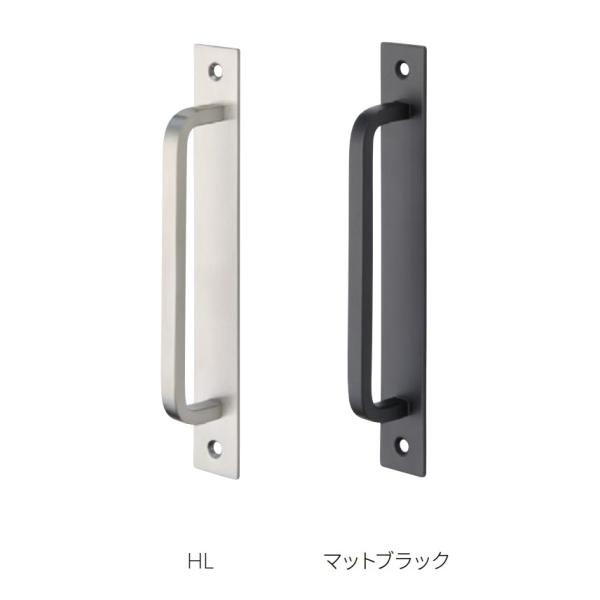 丸喜金属本社 MK SUS304座付取手 S-676 【サイズ：90】 ( ステンレス製 sus304 diy リフォーム 取手 取っ手 ドア ハンドル 交換)