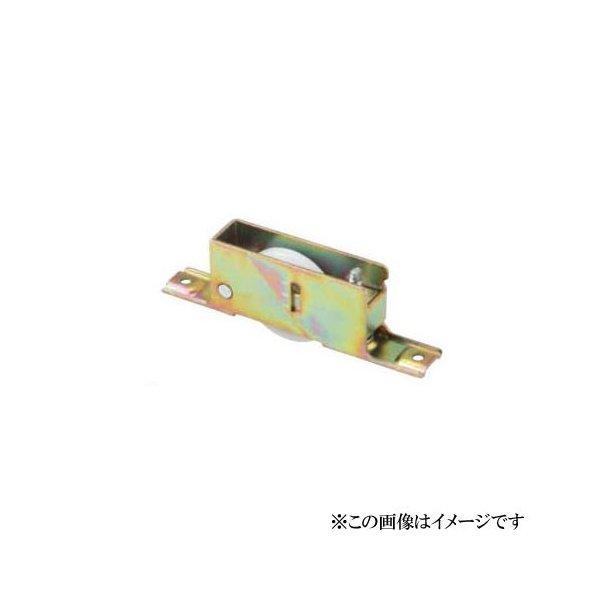 丸喜金属本社 MK 鉄枠 UD調整戸車(ポリアセタール樹脂車・BR入
