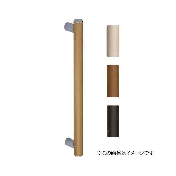 シロクマ 白熊印・ドアー取手 No.223 アイアンウッド丸形取手
